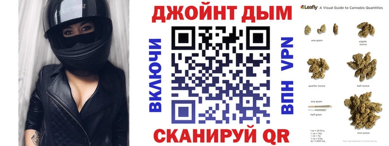 Наркота Энгельс КОКАИН  Псилоцибиновые грибы  Мефедрон  СК  Амфетамин 