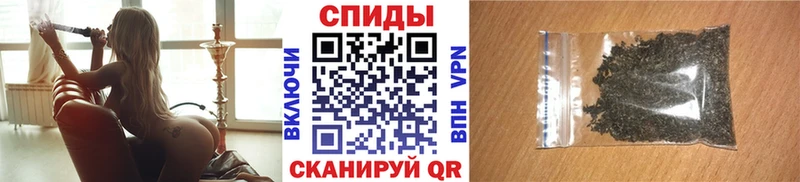 Бутират буратино  Энгельс 