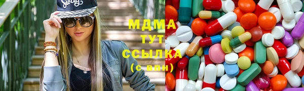 не бодяженный Волоколамск