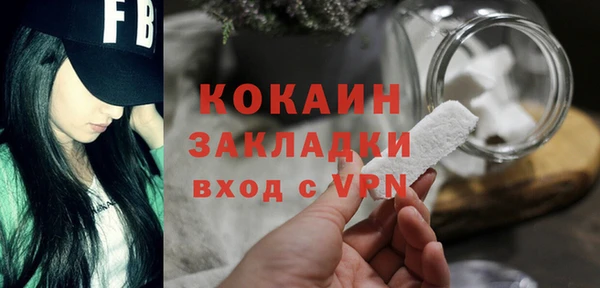 не бодяженный Волоколамск