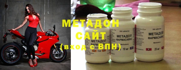 мефедрон мука Володарск