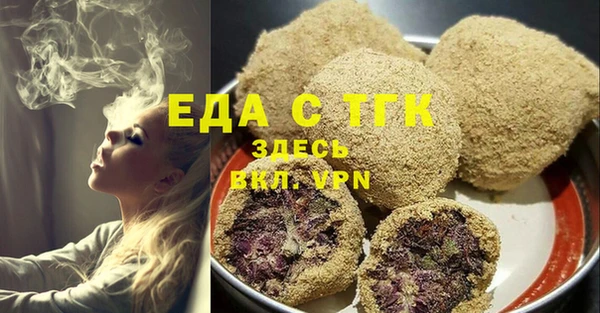 не бодяженный Волоколамск