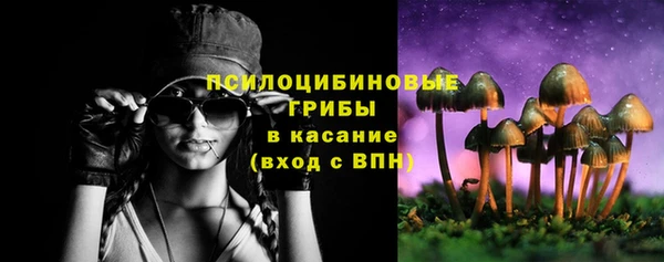 COCAINE Вязьма