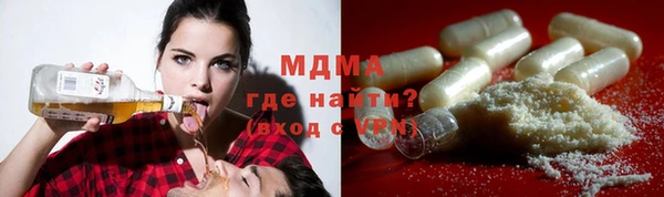 не бодяженный Волоколамск
