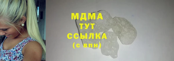 не бодяженный Волоколамск