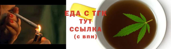 COCAINE Вязьма