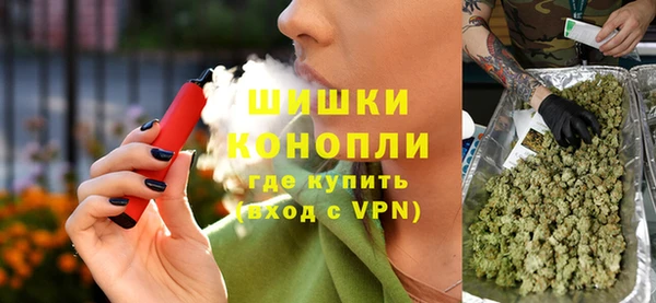 не бодяженный Волоколамск