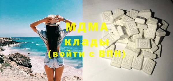 не бодяженный Волоколамск