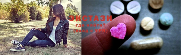 марихуана Вяземский