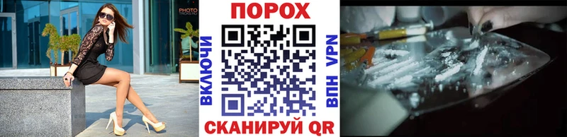 Первитин Декстрометамфетамин 99.9%  Энгельс 